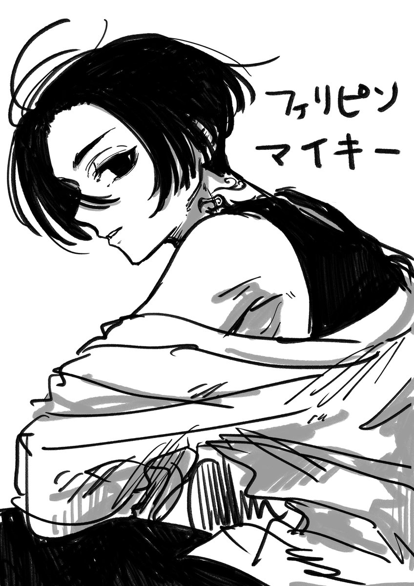 umekyu___'s tweet image. 全然似ないでーす！！！！！おまちどう！！！！！！