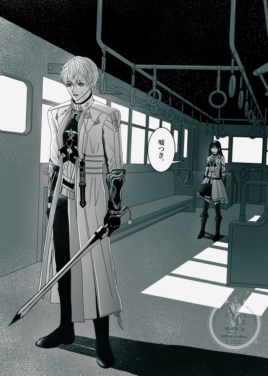 BoApica_'s tweet image. ﾌｨﾛｽセイ主
