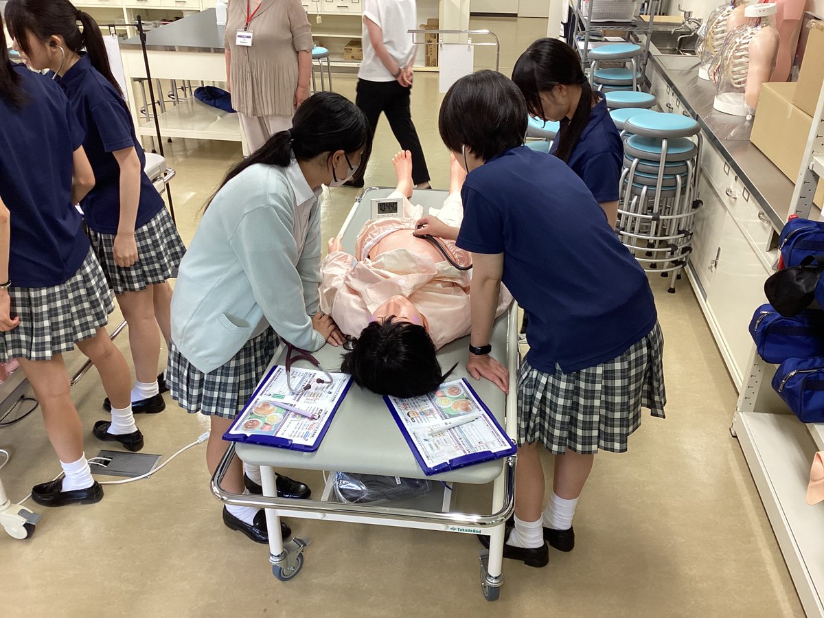 バラ売り可　実質一冊500円　東京薬科大学　生命科学部　2017,14,11年 バラ売り可 実質一冊500円 東京薬科大学 生命科学部 2017,14,11年