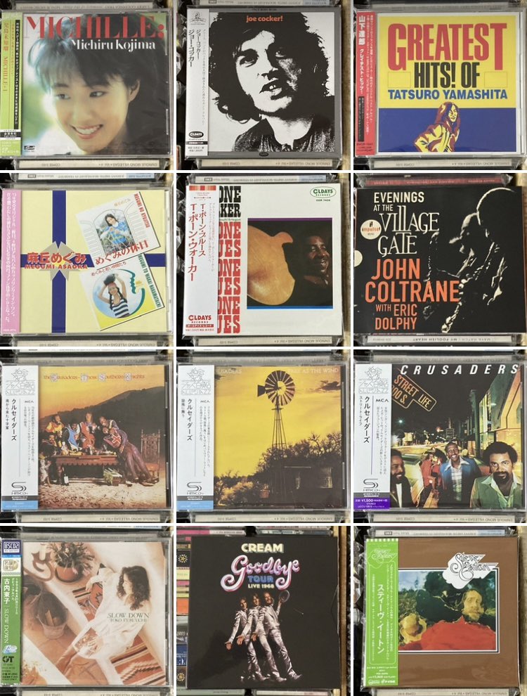 【サイン入り】KERO ONE 2LP+12inchシングルレコード まとめ売り 買取】けいおん！CD/レコード買取リスト！CDシングル、サントラ