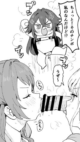 メロン型の容器に入ったアイス大好きbot🍈🍨 (@clearite) on Twitter photo こちらの合同誌に4ページ寄稿させて頂きました…!
Re;IRIS好き こちらの合同誌に4ページ寄稿させて頂きました…!
Re;IRIS好き