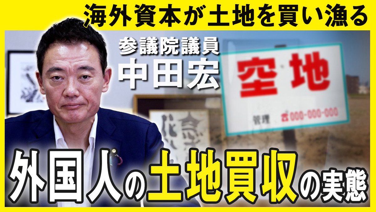NAKADAHiroshi's tweet photo. https://t.co/tGFYcwx7CF https://t.co/YNRMd8f9sb