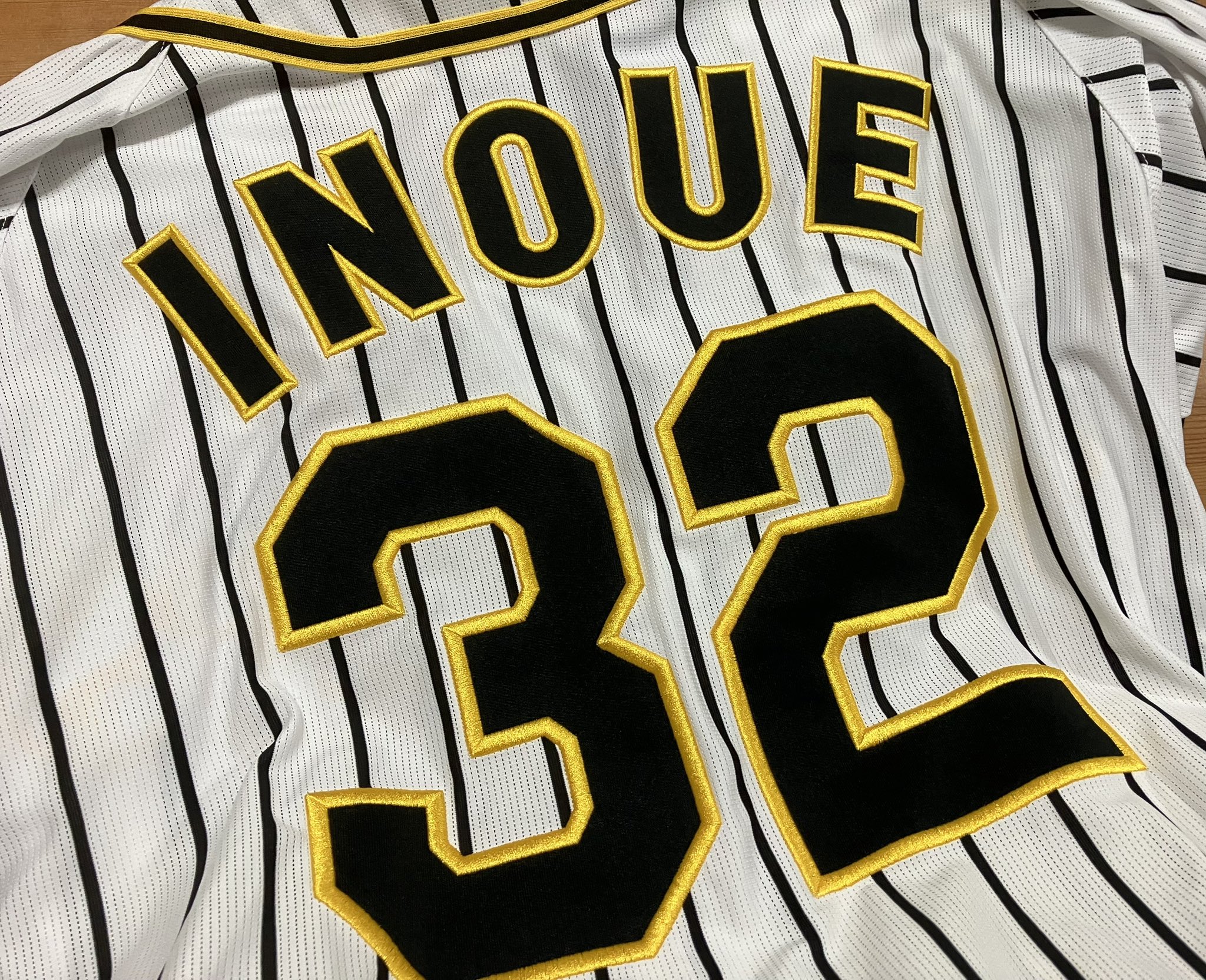 阪神タイガース 井上広大 レプリカユニフォーム 未開封 新品 阪神タイガース 井上広大選手 レプリカユニフォーム - メルカリ