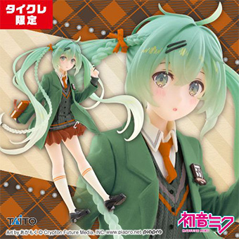 美少女 フィギュア まとめ売り ロシデレ 初音ミク けいおん タイクレ限定 美少女 フィギュア まとめ売り ロシデレ 初音ミク けいおん