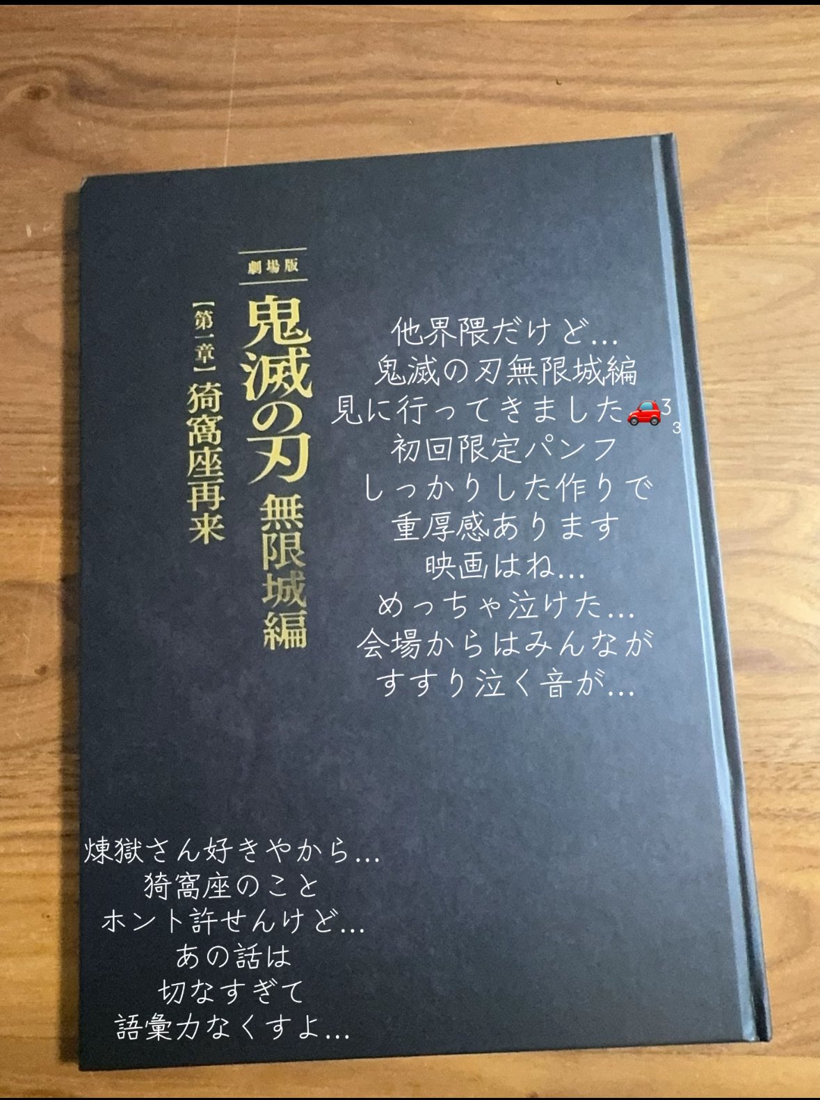 スター@プロフ必読です‼️ NEW スリクソン Z-STAR XV ホワイト 1ダース（12個入り）【攻め