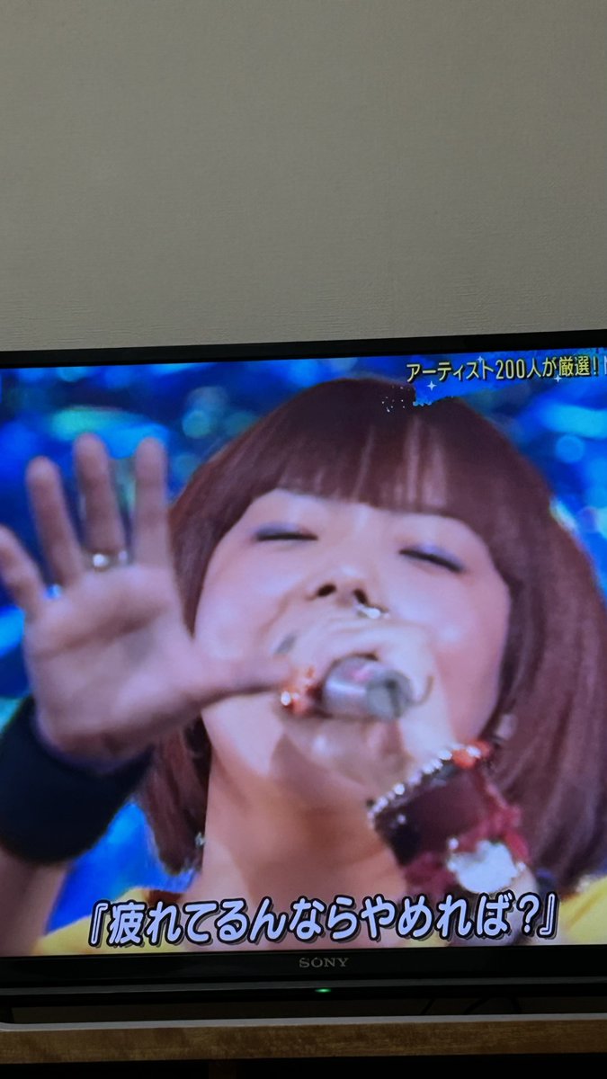 aiko❣️❣️❣️❣️❣️