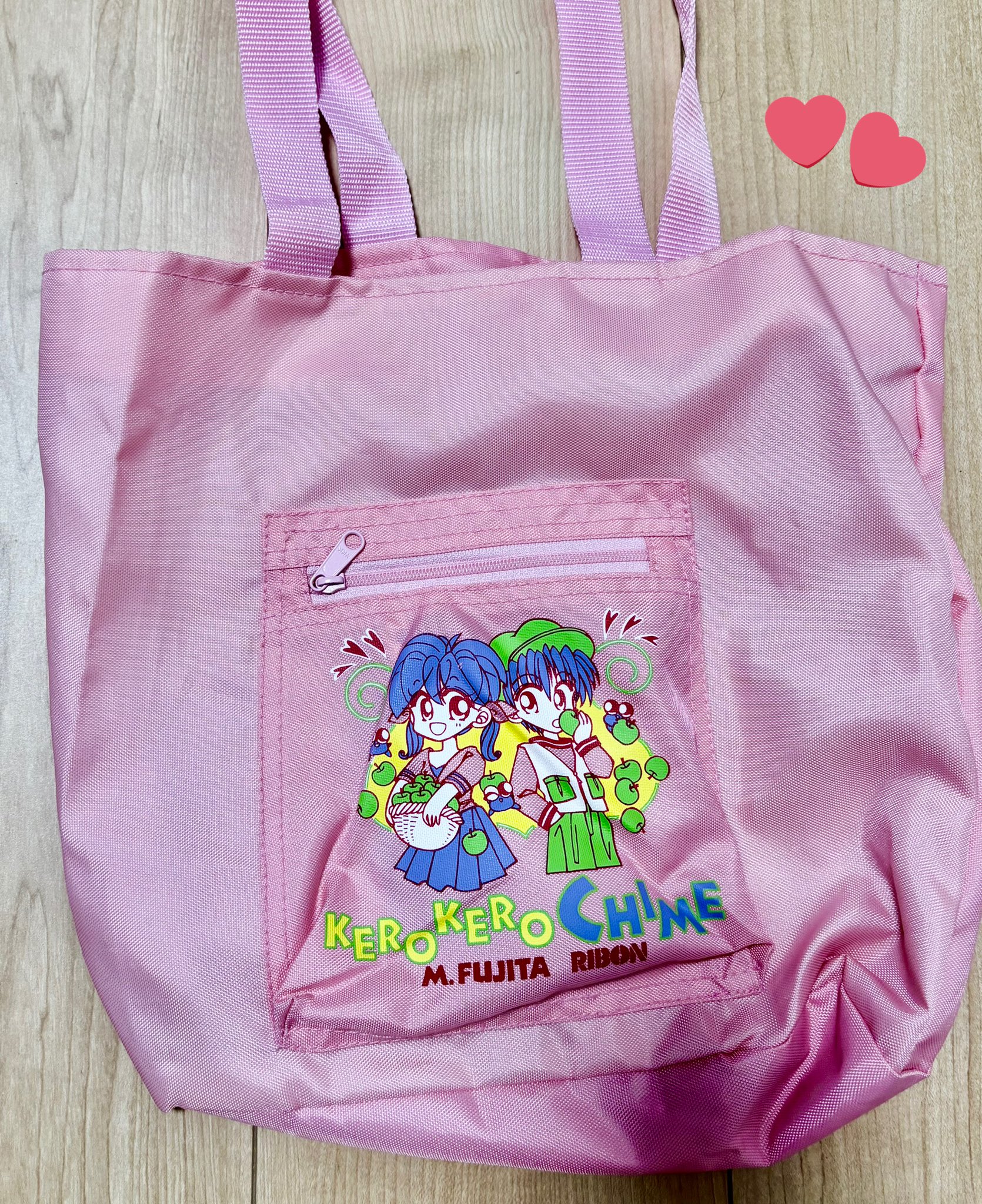 なる♡無言取引、まとめ買い歓迎　北斗70点 ふう@取引 (@fu_12910) / X