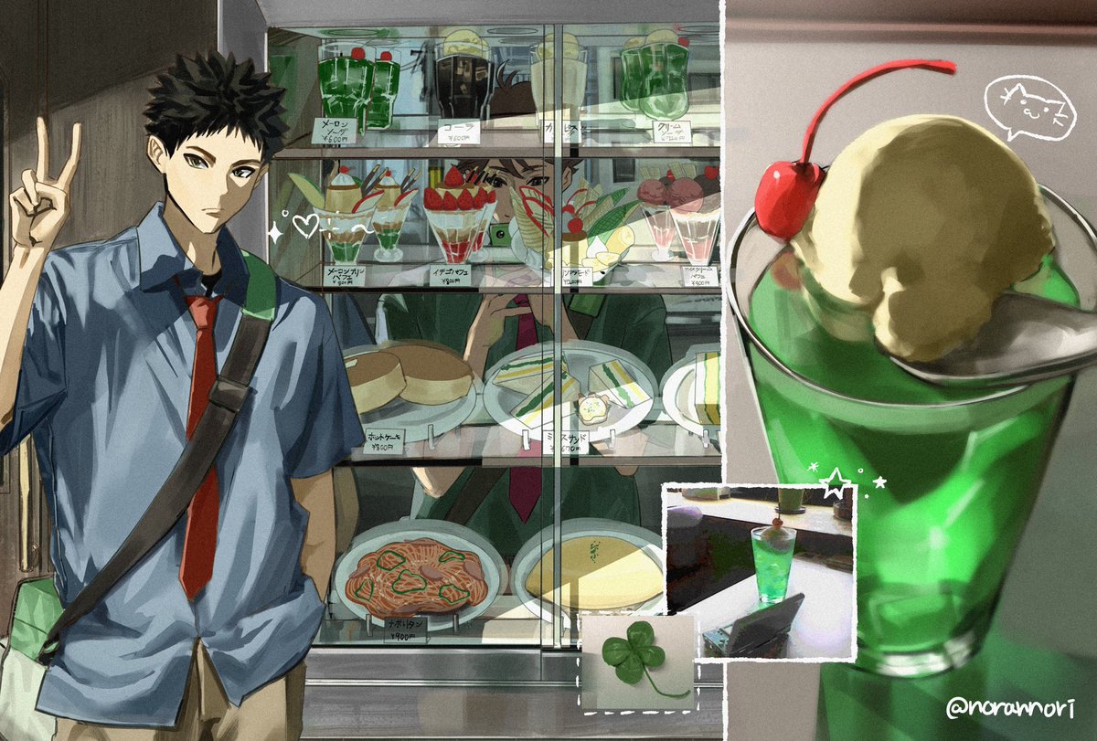 NORANNORI's tweet image. #及岩 #oiiwa #오이이와 

🍈🍮🍒