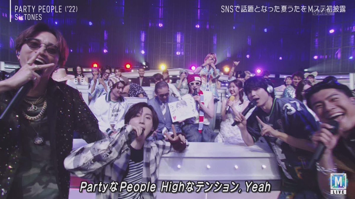 sixtoneshm's tweet image. こーちラブ #SixTONES