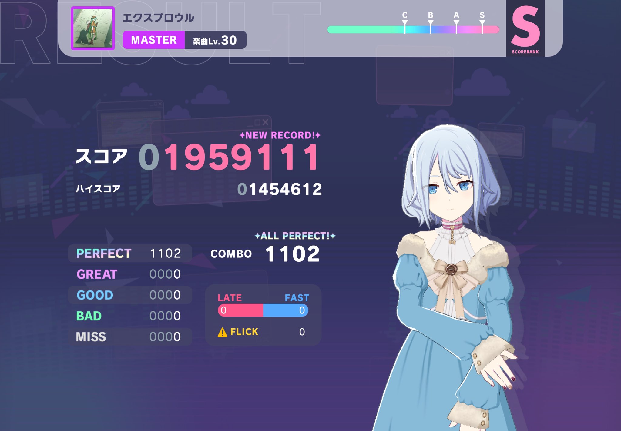 りる/プロフ必読　愛莉40点 hqdefault.jpg