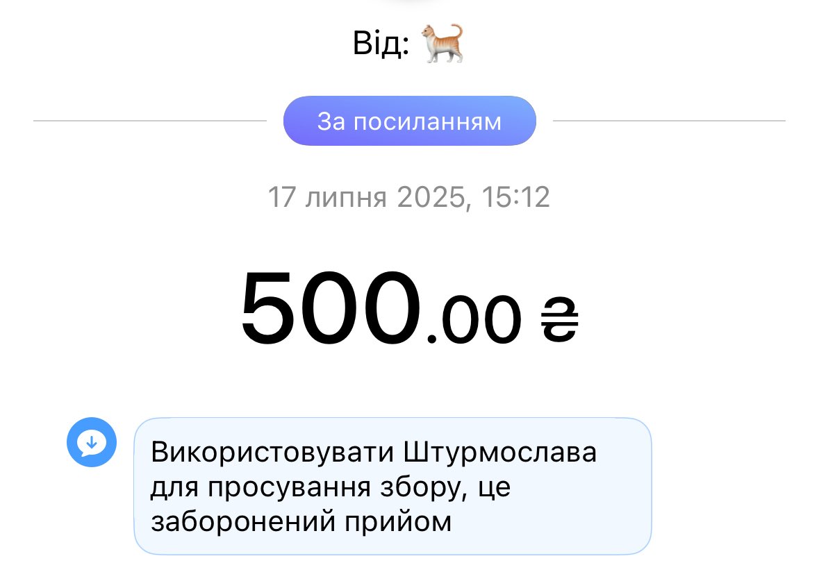 sector_m14's tweet image. Ніхто мені не заборонить заборонені прийоми, якщо це для того щоб зібрати бойовим медикам на рюкзаки, ноші та турнікети!
На кожні 10 тисяч хизуватимусь фото з ліфта зі Штурмославом👶❤️
send.monobank.ua/jar/8iuuMwPjbe