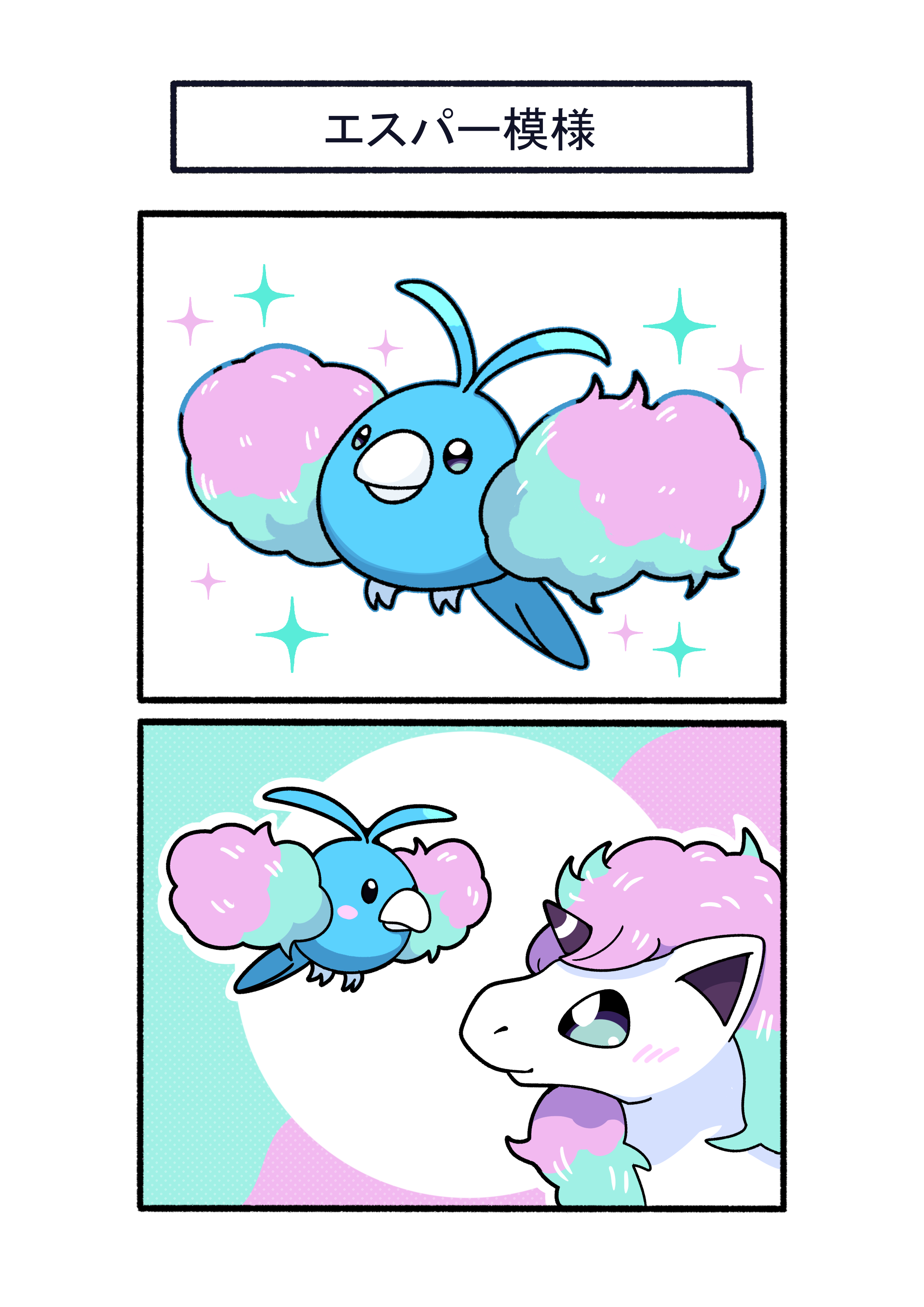 にくまん (@nikuman1251) / X