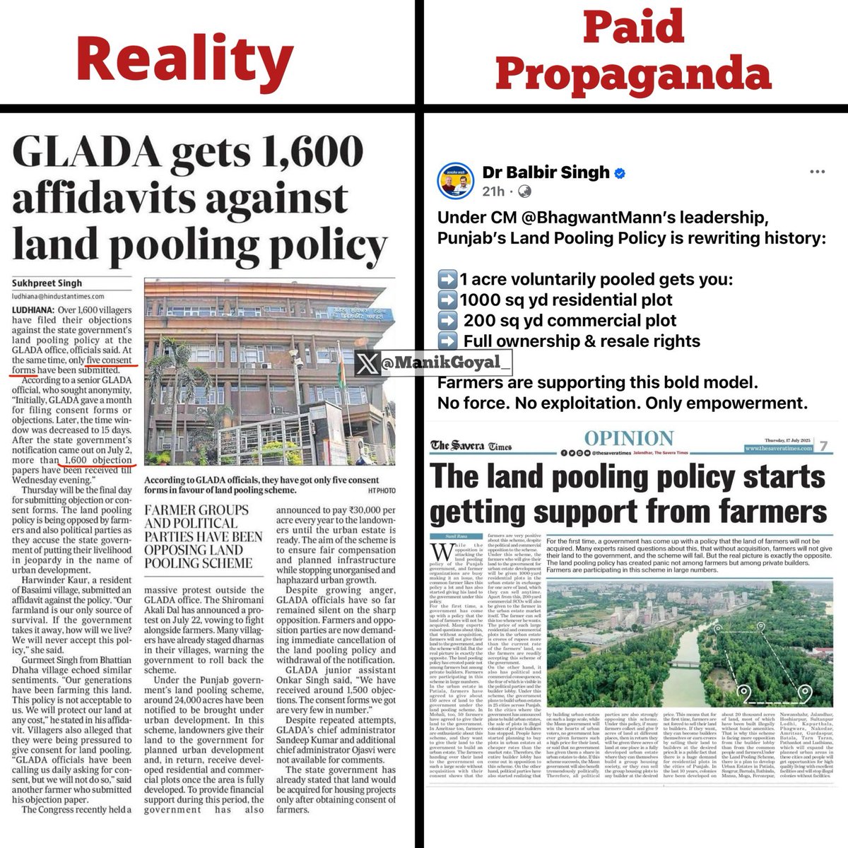 This is how <a href="/BhagwantMann/">Bhagwant Mann</a> Govt is fooling the entire country about its land pooling policy in Punjab.

<a href="/AamAadmiParty/">AAP</a> govt recently announced a land pooling policy in Punjab, aiming to acquire around 40,000 acres of agricultural land. Landowning farmers across Punjab are opposing