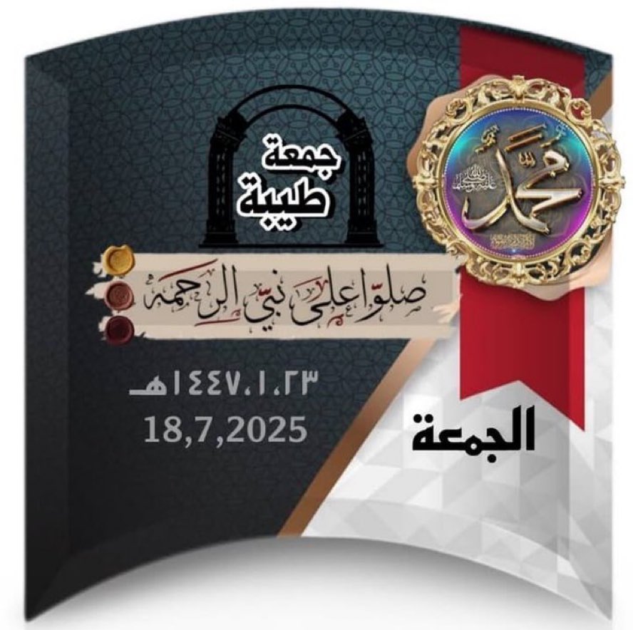 السلام عليكم ورحمة الله وبركاته 
بكل خير وسعادة 
أسعد الله صباحكم