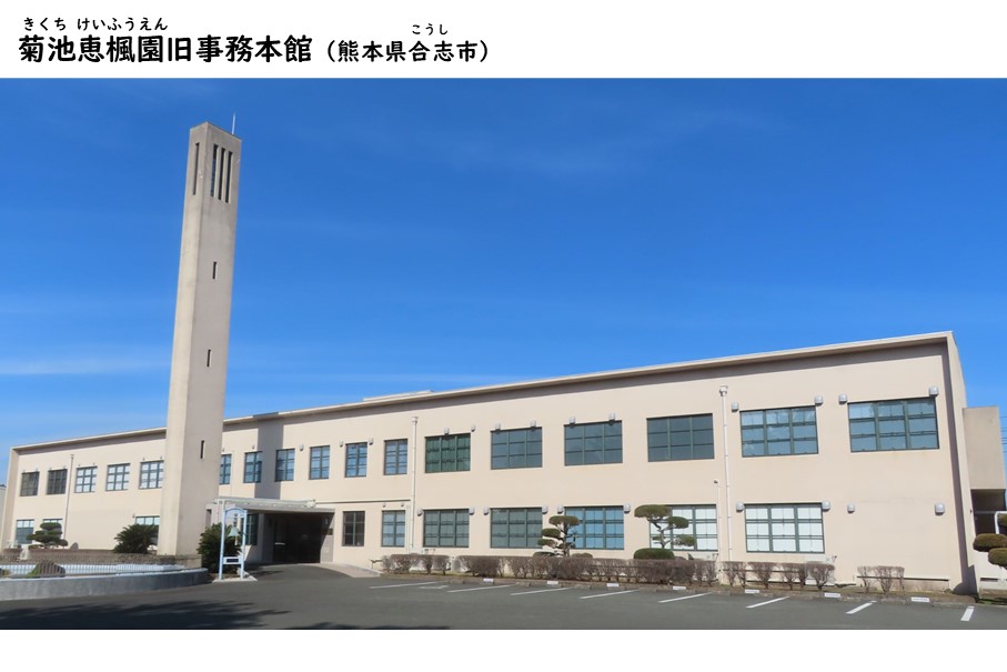 「重要文化財 」7、12   2冊セット　文化庁監修 国宝・重要文化財大全 別巻 / 文化庁【監修】 - 紀伊國屋書店