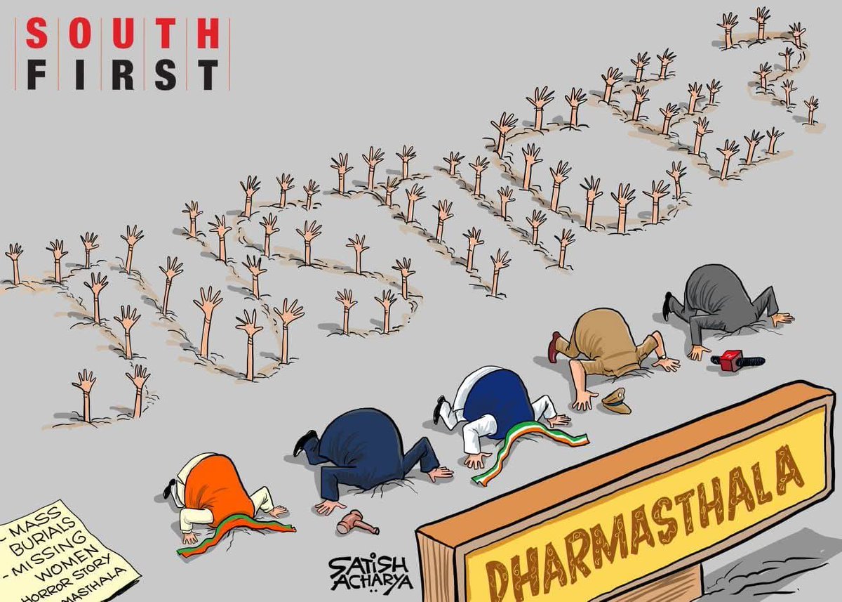 No one has guts to speak about Dharmasthala Files.
