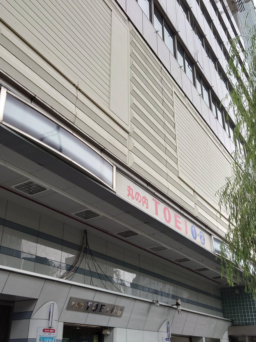 柴田恭兵直筆サイン＆ドラマ撮影時生写真 m57593982277_1.jpg?1715795453