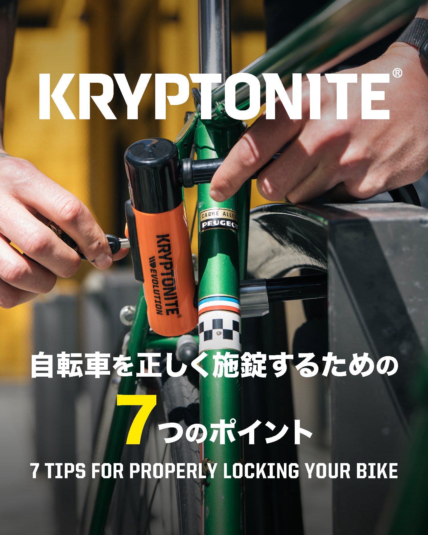 るちょᓚᘏᗢ。ページ 株式会社マルイ【公式】 on X: 