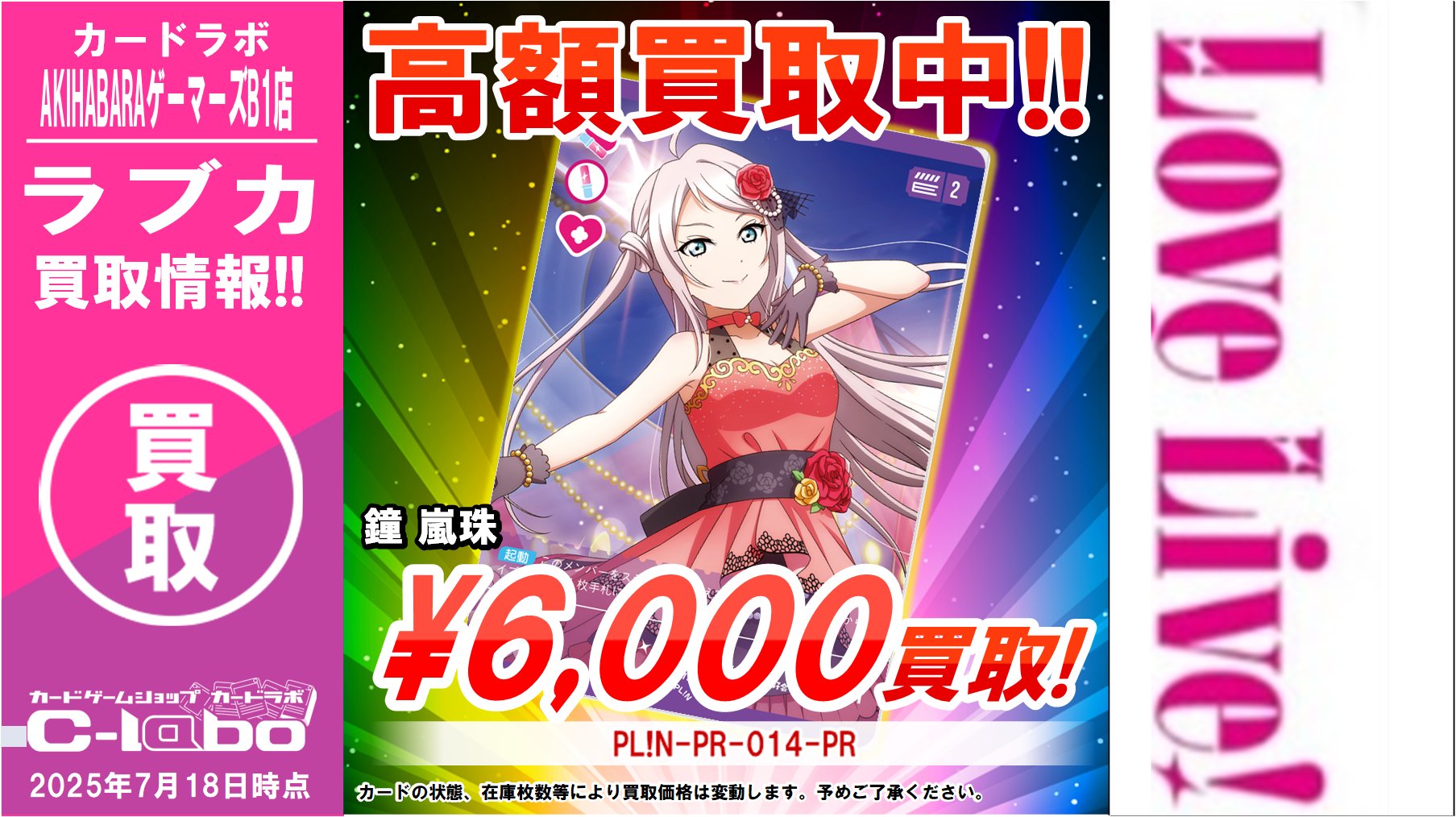 港町Barban様 リクエスト 10点 まとめ商品 brown様 リクエスト 10点 まとめ商品