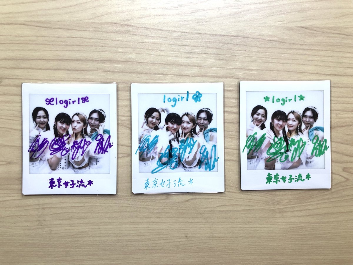 logirl【ロガール】 (@logirl2015) on Twitter photo 【フォロー&リツイート】
#東京女子流 直筆サイン入りチェキを抽選で3名様にプレゼント🎁
応募方法
1 <a href="/LoGiRL2015/">logirl【ロガール】</a> をフォロー
2 当ツイートをRT
〆切は7/24 23:59まで
詳細はリプライ欄にて
▼ 「Dig for Enta!」
tvablog.tv-asahi.co.jp/reading/logirl…
#logirl #プレゼント 【フォロー&リツイート】
#東京女子流 直筆サイン入りチェキを抽選で3名様にプレゼント🎁
応募方法
1 <a href="/LoGiRL2015/">logirl【ロガール】</a> をフォロー
2 当ツイートをRT
〆切は7/24 23:59まで
詳細はリプライ欄にて
▼ 「Dig for Enta!」
tvablog.tv-asahi.co.jp/reading/logirl…
#logirl #プレゼント