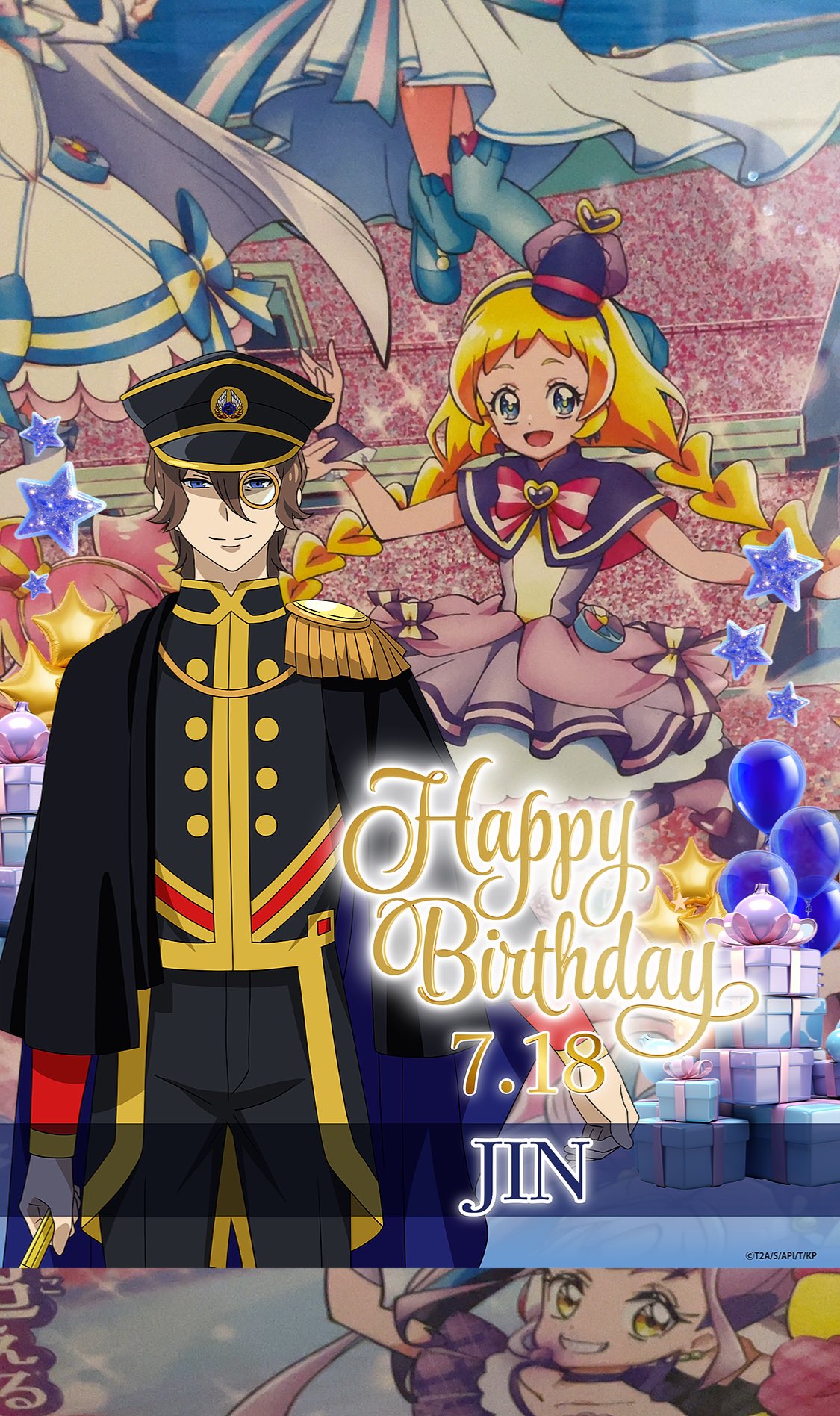 お誕生日おめでとう❣️AYM様✨皇オリジナル波動オルゴナイト✨ 鳴海陣🐻💿⚒️🐝△▽ on X: 