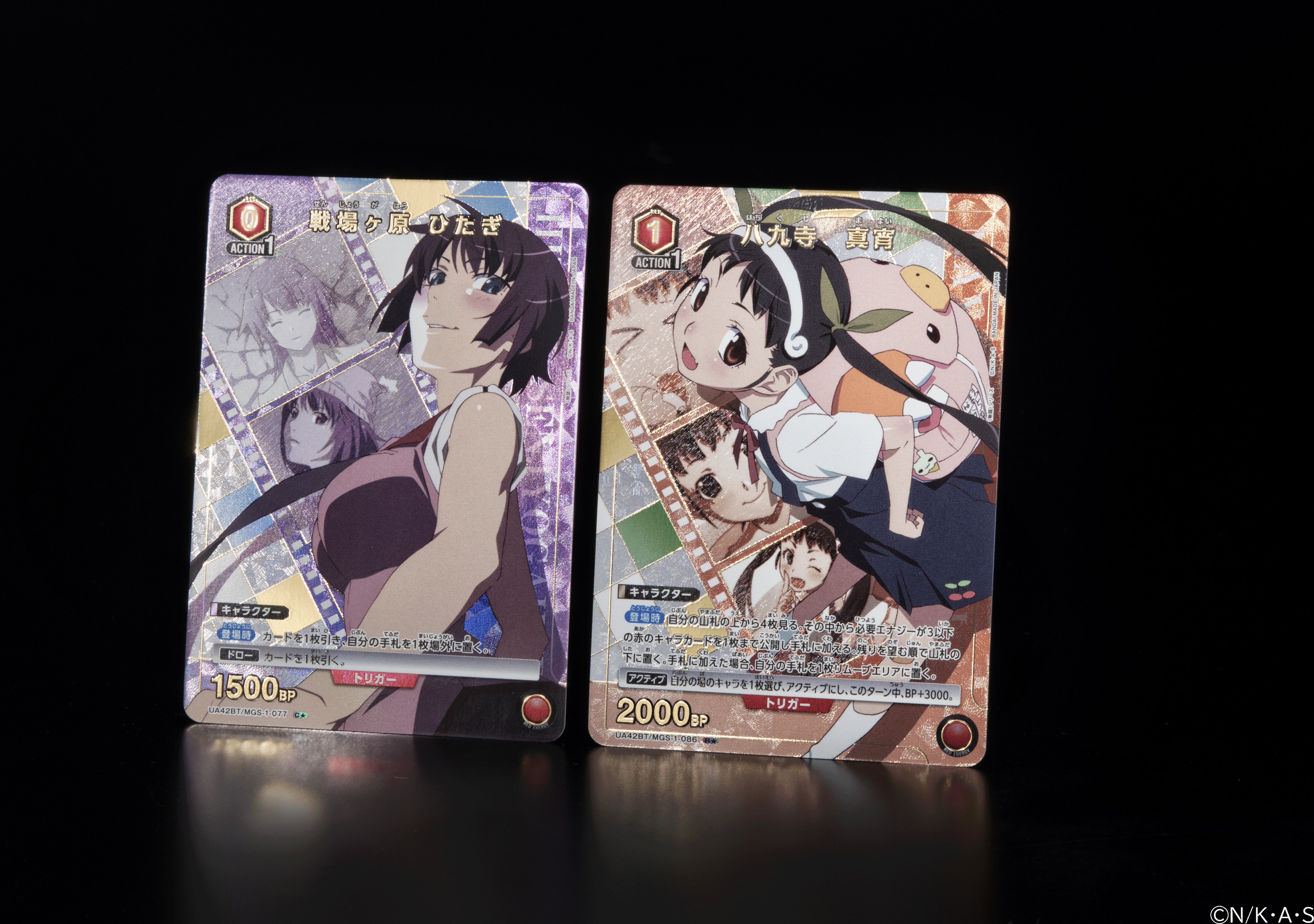 公式】UNION ARENA（ユニオンアリーナ） (@UNION_ARENA_TCG) / X