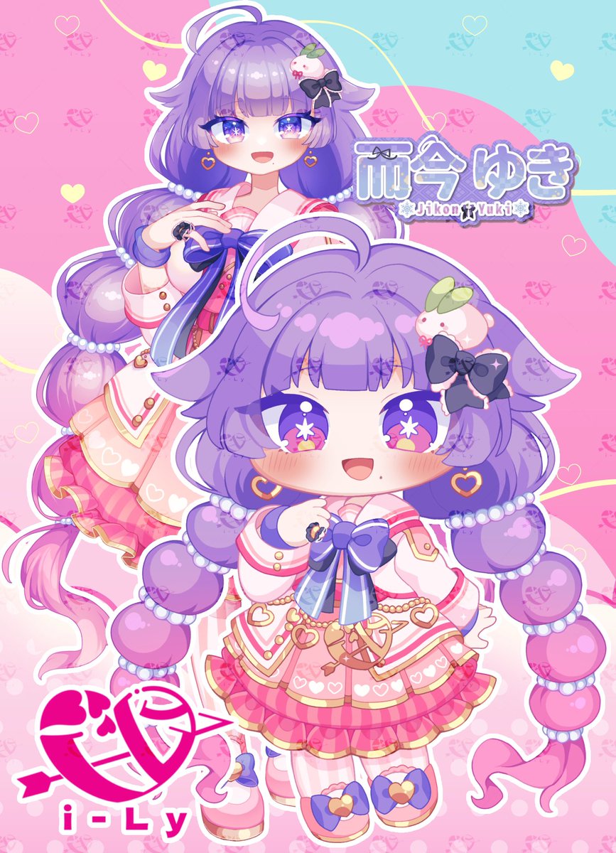 ☺︎ゆきちゃん☺︎です。 yuki6326 (@yuki15376326) / X ☺︎ゆきちゃん☺︎です。 yuki6326 (@yuki15376326) / X