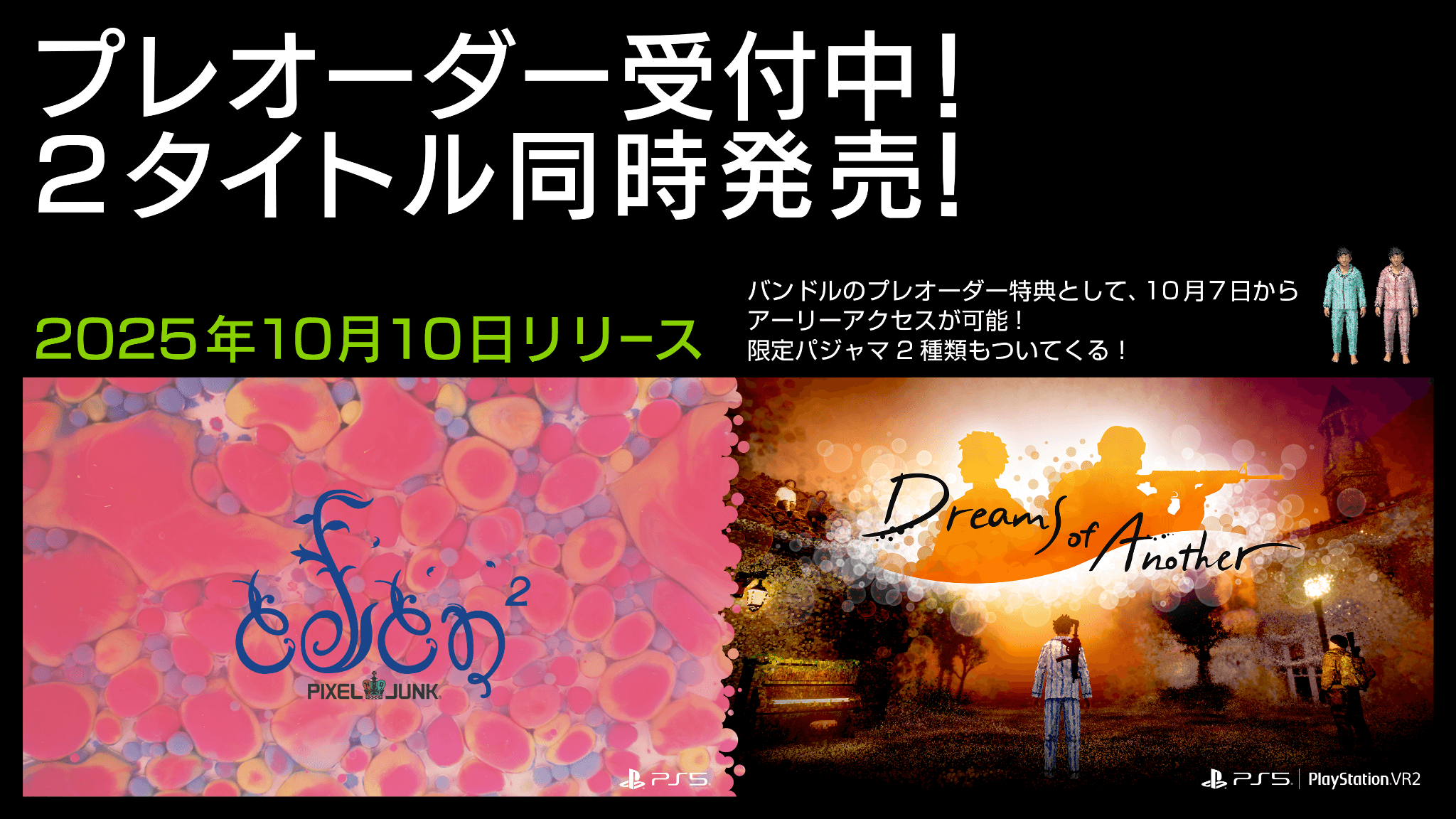 ★非売品★ようこそ！ケルナックの世界へ Macintosh版 817oIKyO8zL._UF350,350_QL50_.jpg