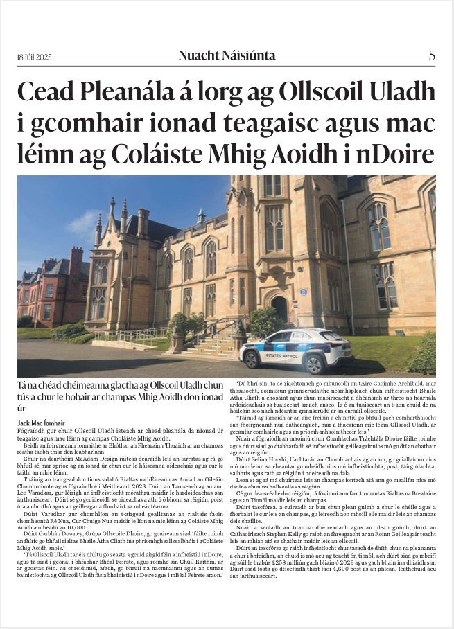 Garbhán Downey (@garbhan_d) on Twitter photo Alt iontach le <a href="/jack_maciomhair/">Jack Mac Íomhair</a> san <a href="/anpaipear/">An Páipéar</a> inniu.
Excellent article on Dublin's £40m investment in Magee.
<a href="/CArchibald_SF/">Caoimhe Archibald MLA</a> must now set up an Oversight Commission to protect this investment.
We also must ensure bilingual signage is erected across the campus immediately. Alt iontach le <a href="/jack_maciomhair/">Jack Mac Íomhair</a> san <a href="/anpaipear/">An Páipéar</a> inniu.
Excellent article on Dublin's £40m investment in Magee.
<a href="/CArchibald_SF/">Caoimhe Archibald MLA</a> must now set up an Oversight Commission to protect this investment.
We also must ensure bilingual signage is erected across the campus immediately.