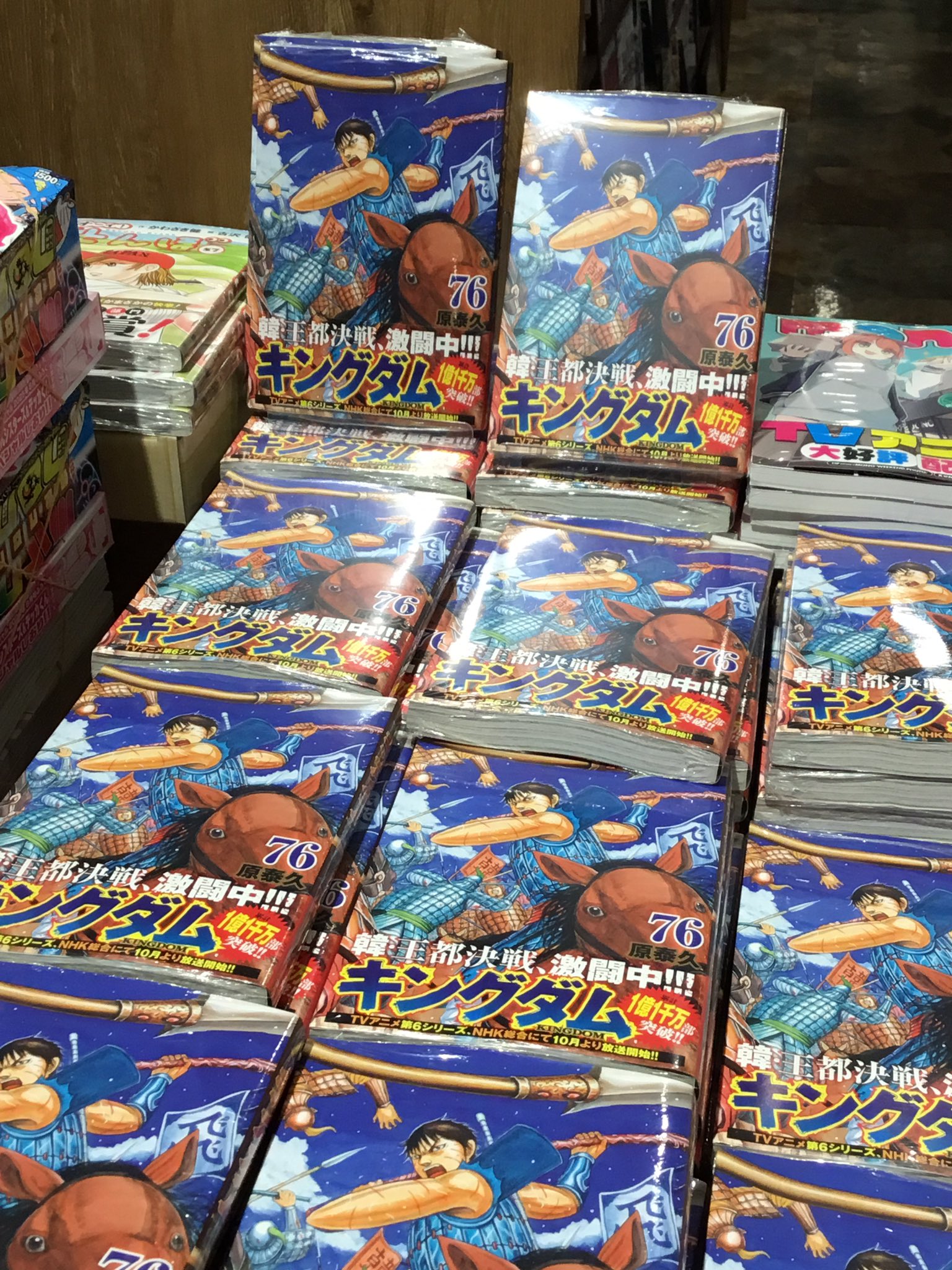 TSUTAYABOOKSTORE重信 on X: 