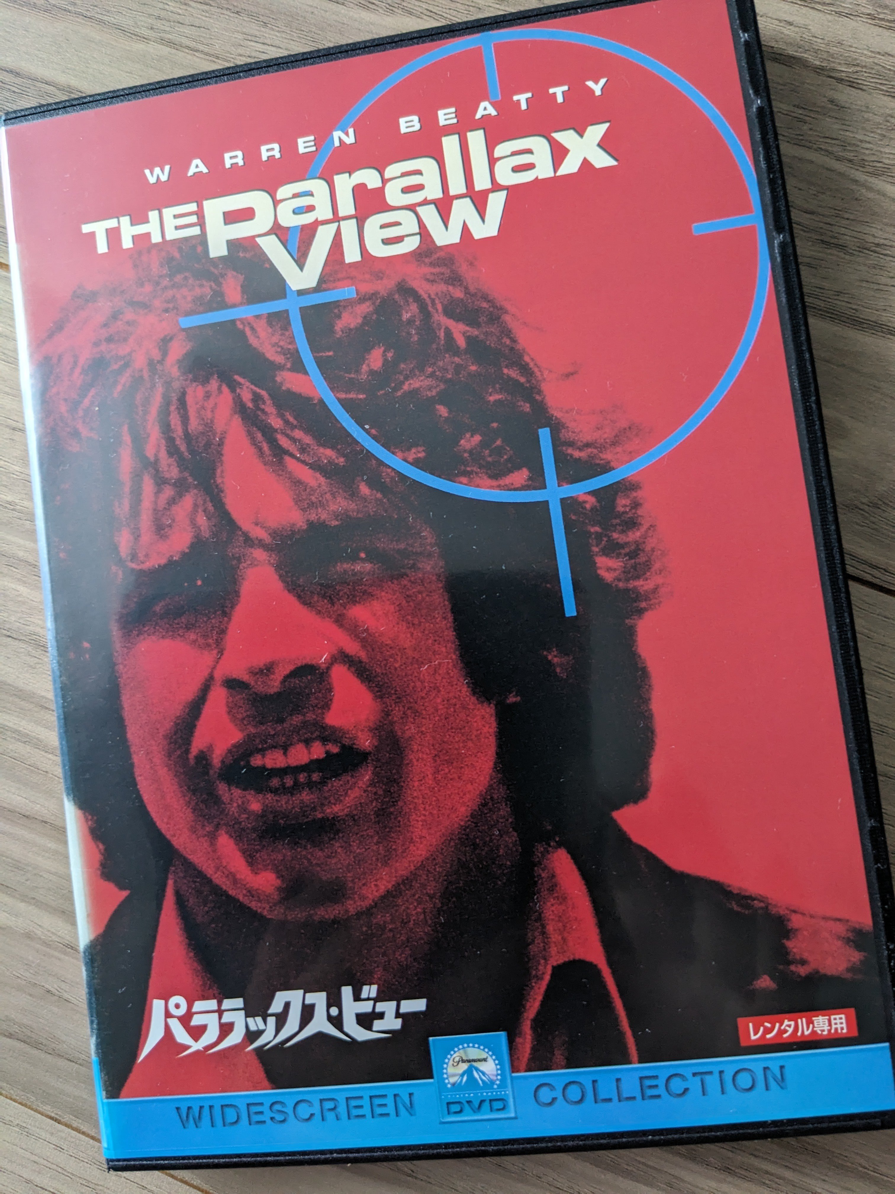 【らんさん専用】【The CD CLUB❗バラ売り可】戦国時代～明治24枚 □□DCLxNEON ナゴヤDISCOまつり □X-NRG □乱舞GOLD