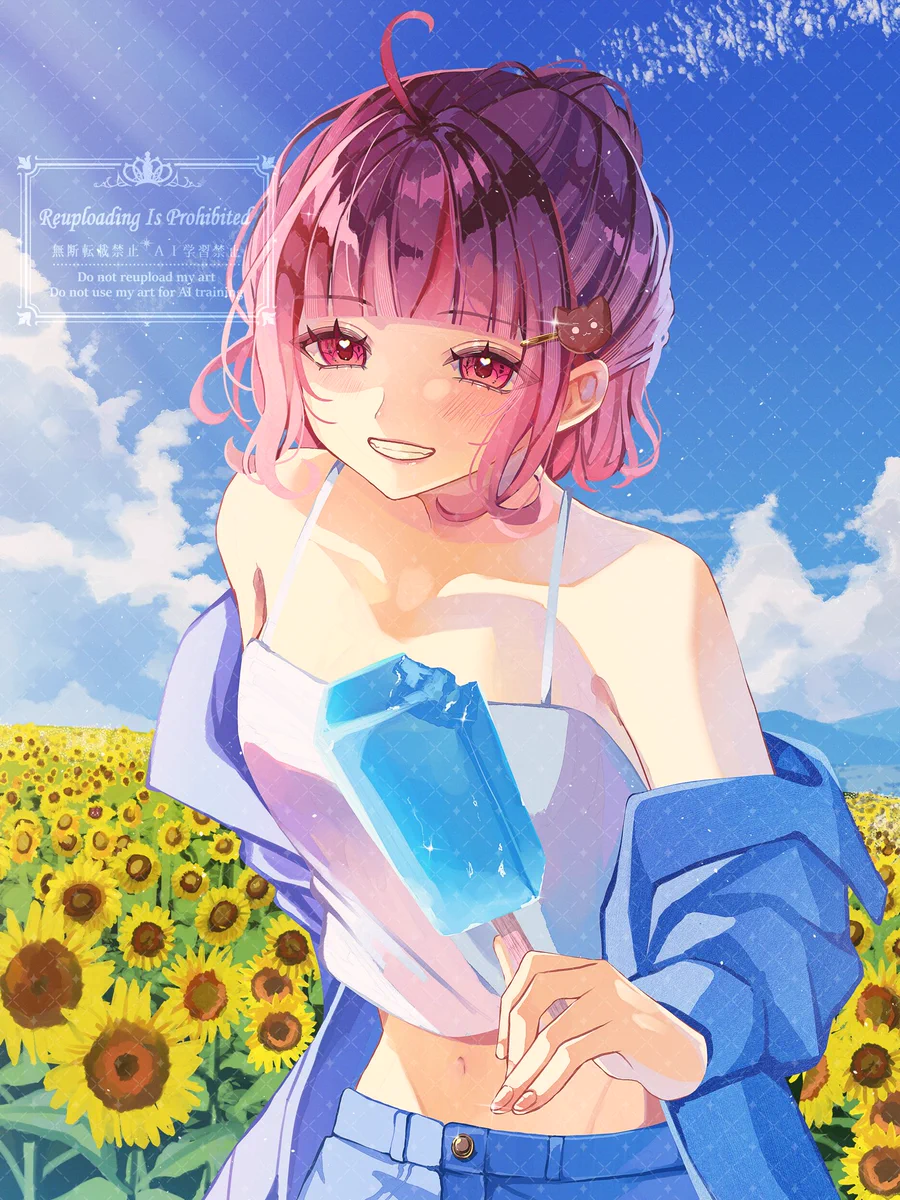 有明なり様イラスト専用ページ 天澄 麗🧊8月〜納品受付中 on X: 