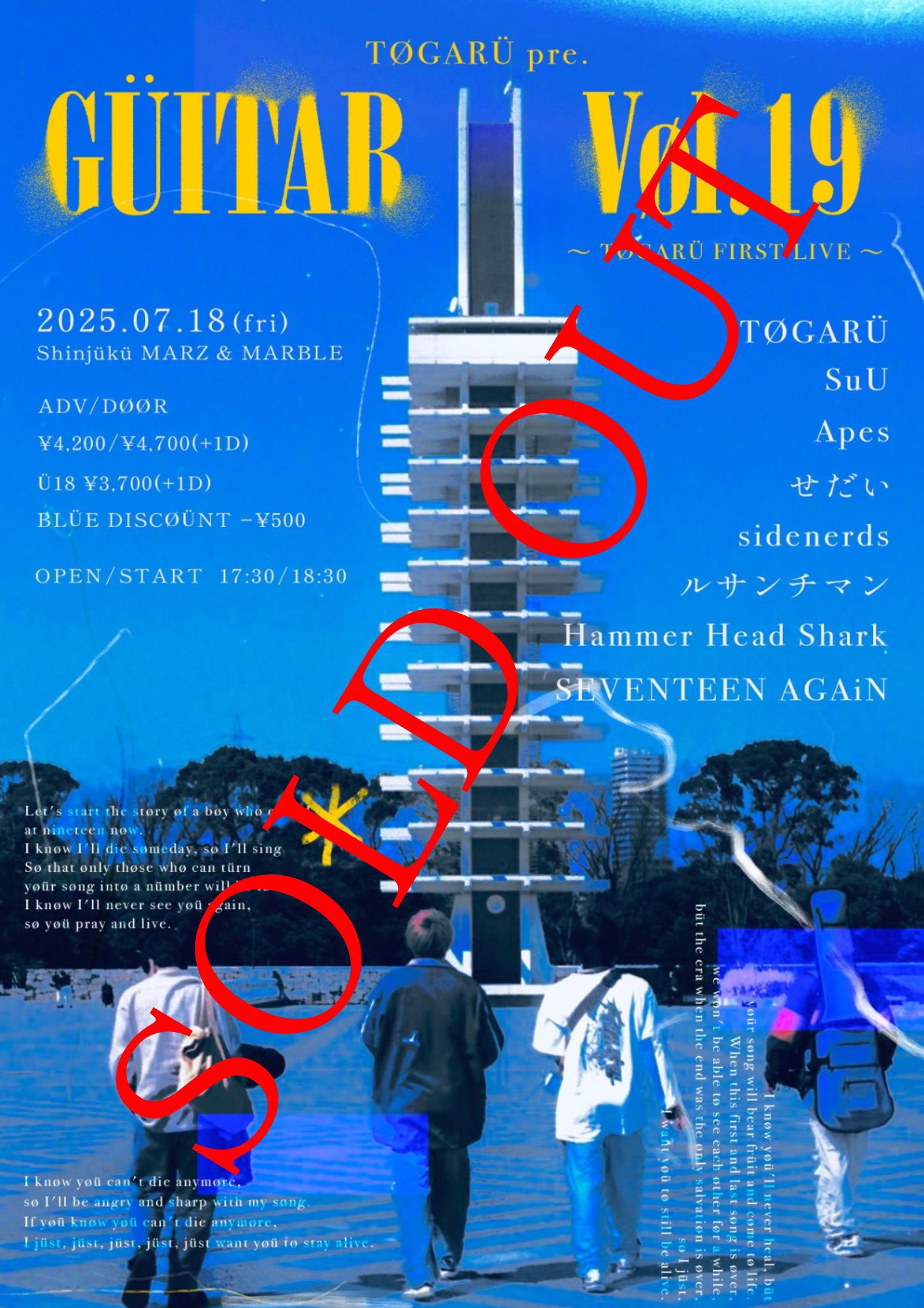 Hammer Head Shark on X: 