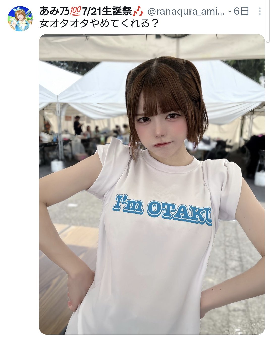 チャッキー様リクエスト❣️２点おまとめ専用です チャッキー様 リクエスト 2点 まとめ商品 まとめ売り