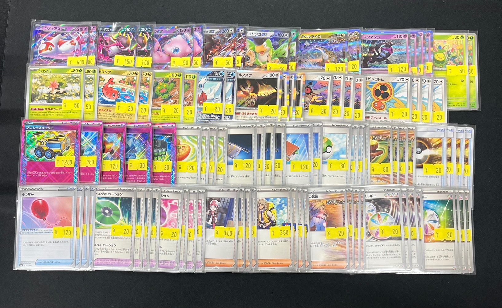 JOKER / TCG専門店（我孫子駅徒歩1分） ポケモンカード・遊戯王