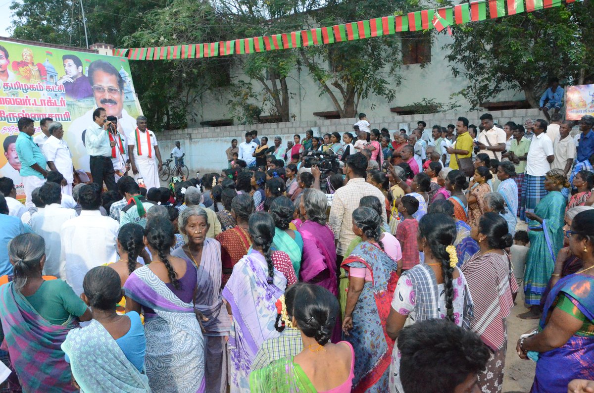 DrKrishnasamy's tweet photo. ஸ்ரீவில்லிபுத்தூர் சட்டமன்றத் தொகுதியில் இரண்டாவது நாளாக சுற்றுப்பயணம்; https://t.co/ToYh5w8mIh
