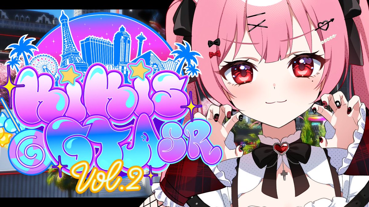 kirページ ☆エル☆ 天使エル🥀🐇shorts毎日17:30投稿中 on X: