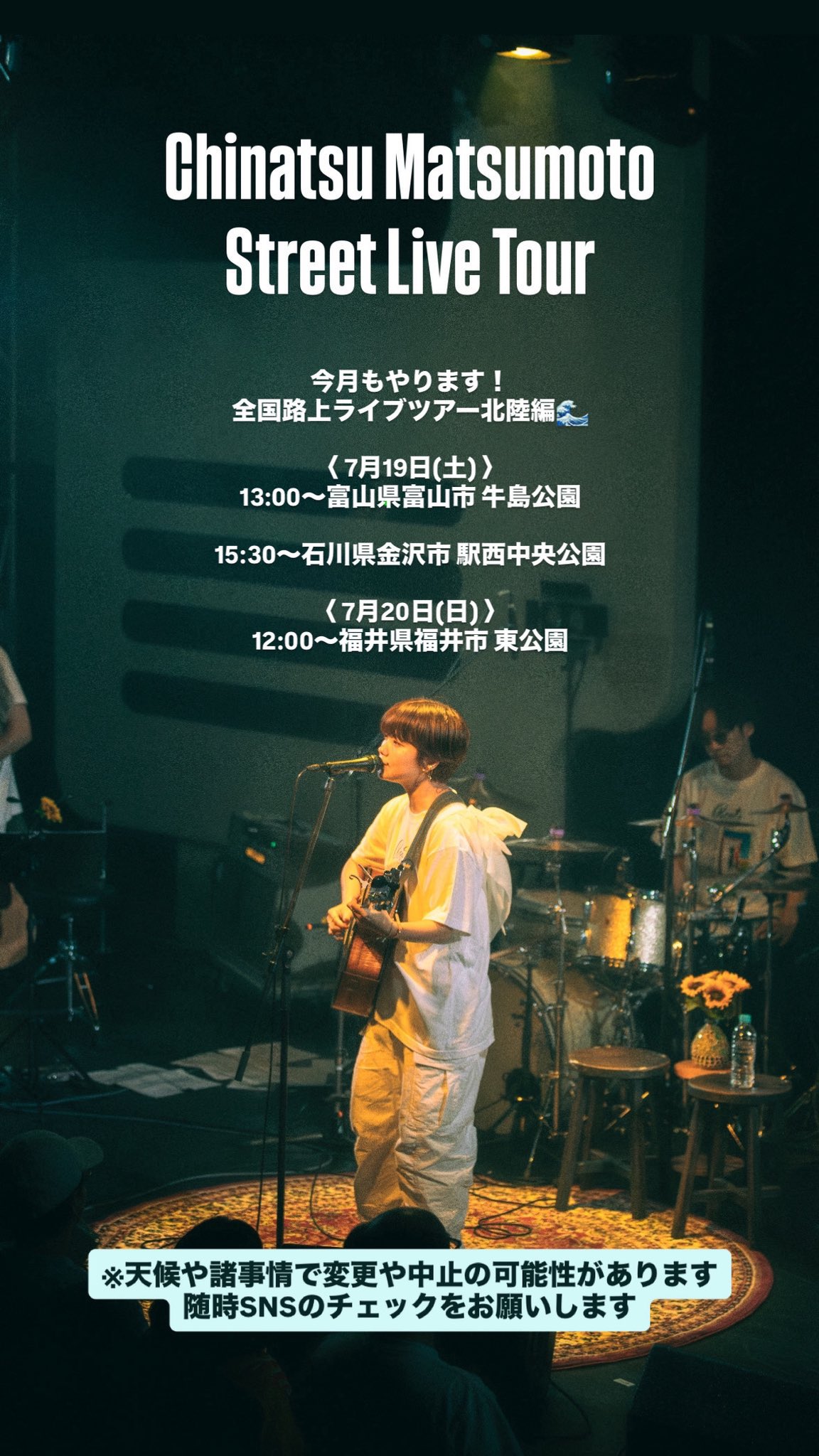 ringo0417 (@ringo531125) / X