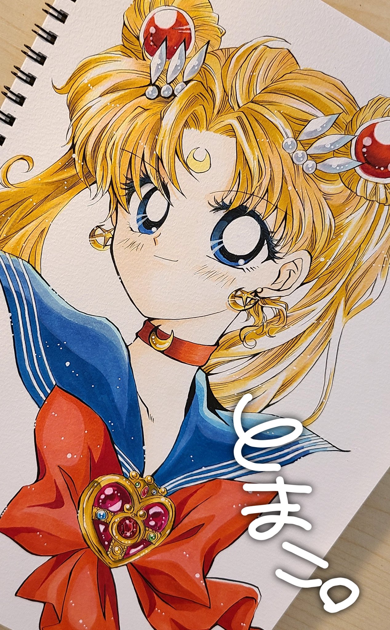 ◆フルムーンとしっぽ◆手描きイラスト とまこ on X: 