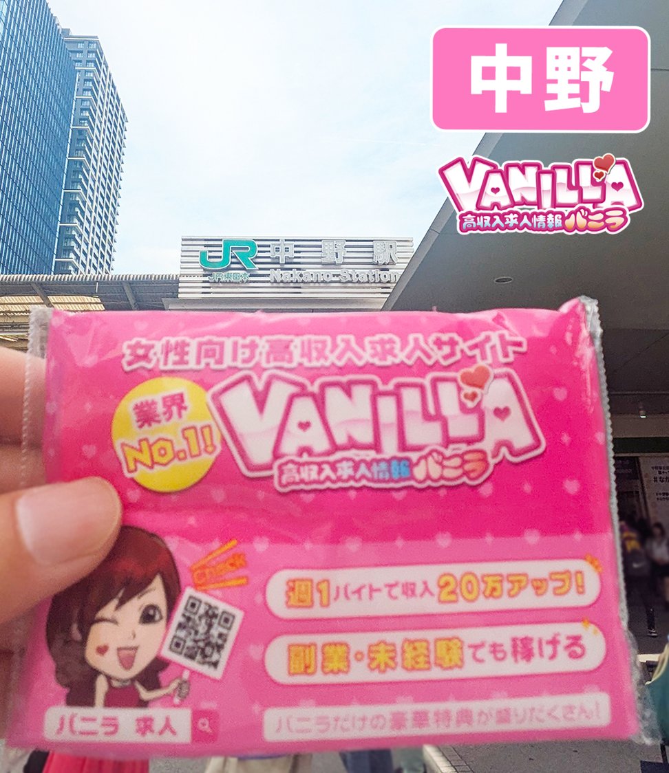【非売品】コーヒー&バニラ 応募者サービス★生写真サイン入♥️ポストカードセット 3年Z組銀八先生 withCAT photograph Ver. ちょこっと袋セット