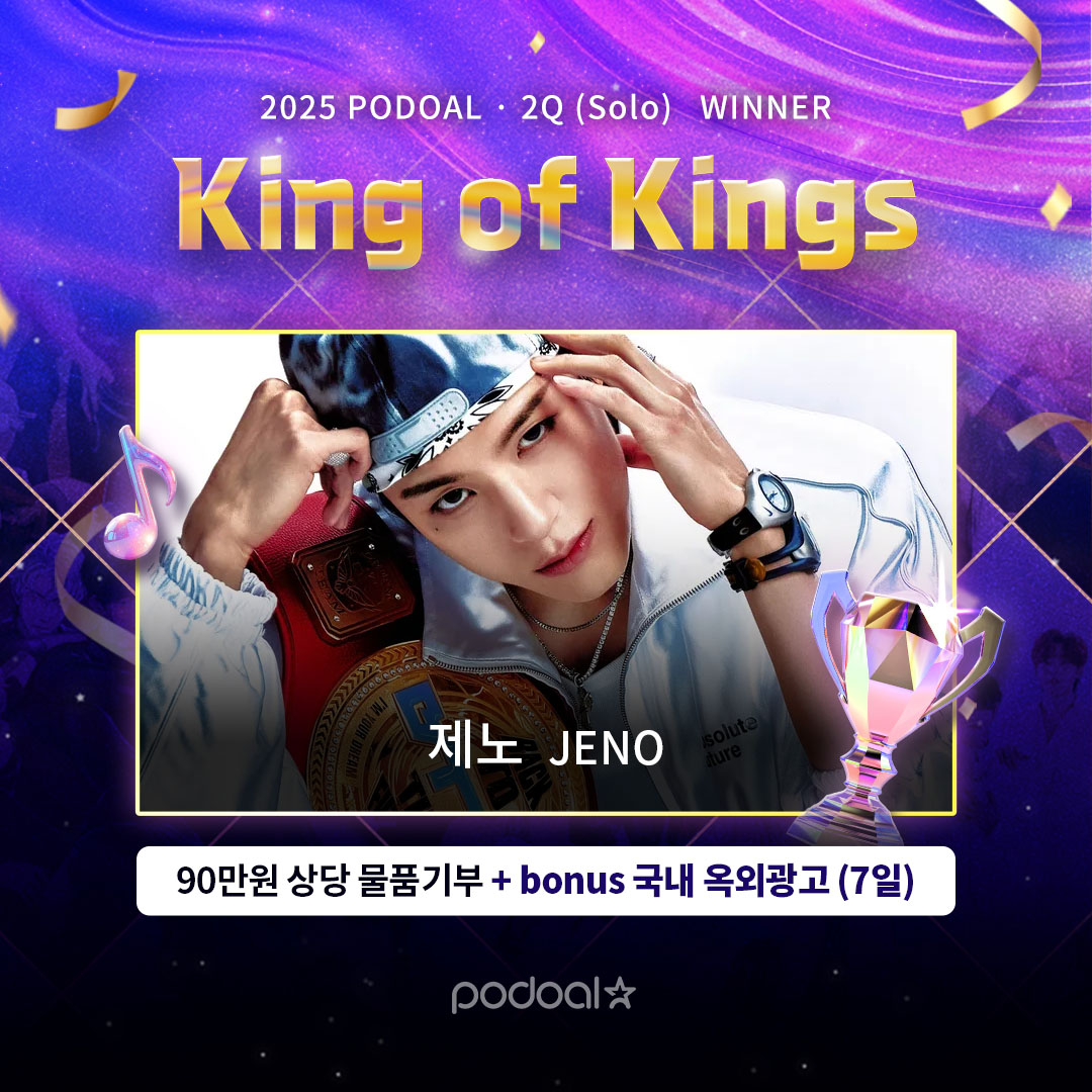 포포스포츠⩤ ＫＲ.ＦＯＭＯ.ＩＯ ⩥FOMO이벤트.ivt