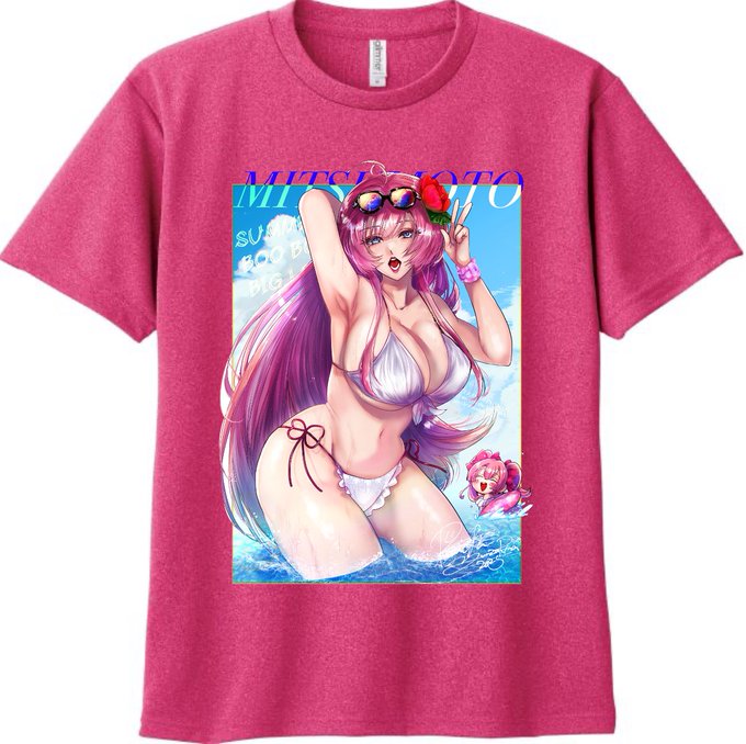 かわちいのでは!!!?! 