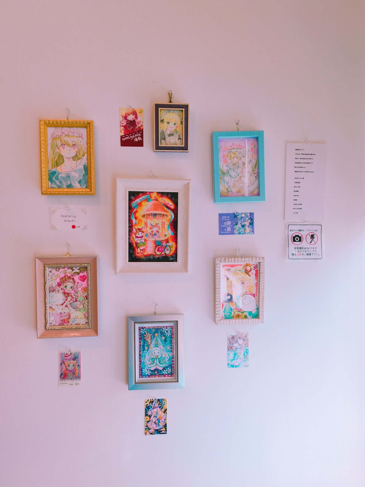 水彩画(虹ます)№135 酒井芳元「北海道庁」水彩画・10号 絵画買取・販売の小竹美術