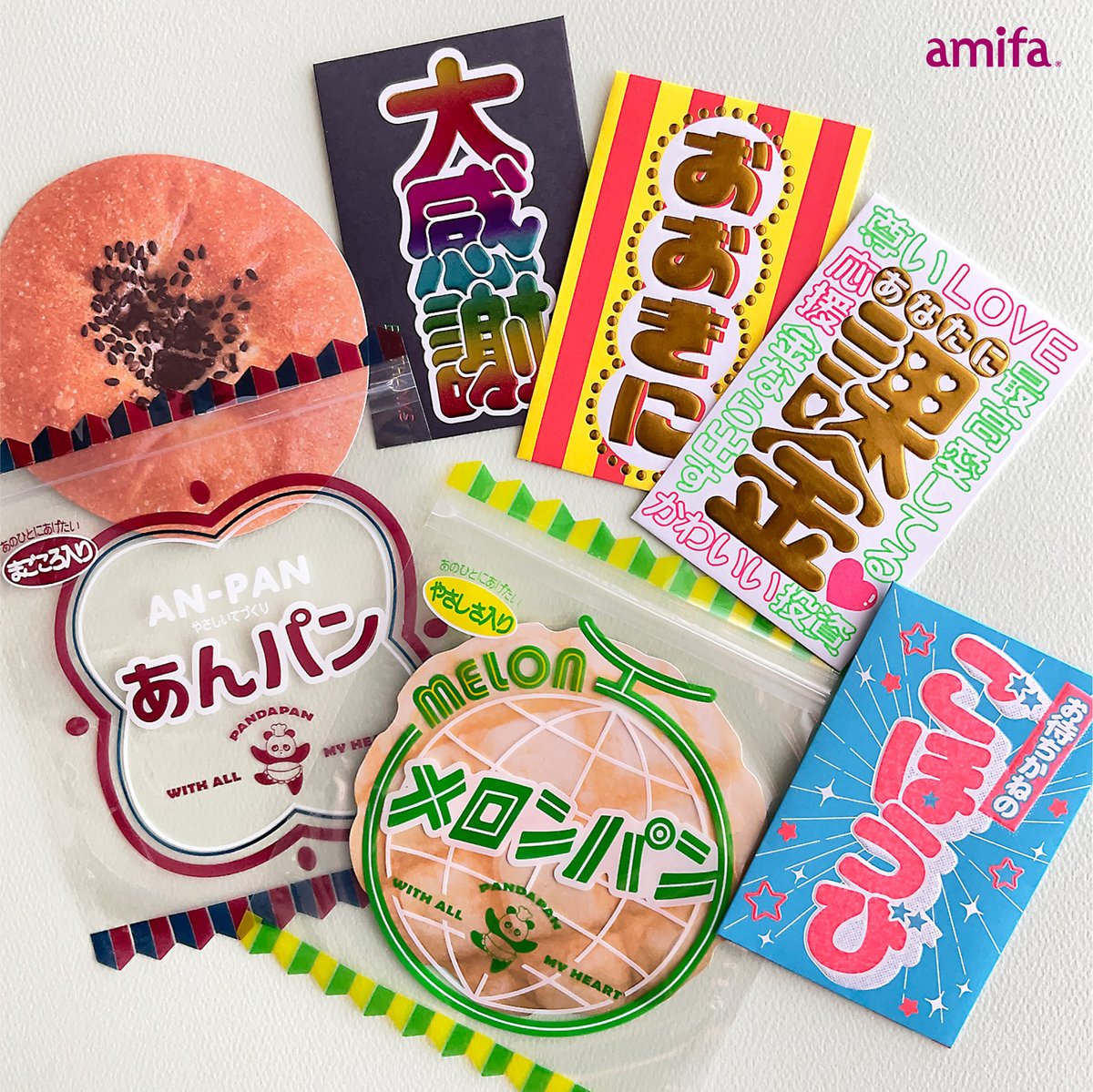 amifa100's tweet image. ✨💴✨新商品のご紹介✨💴✨
思わず笑顔になっちゃうおもしろポチが発売されましたよ👏😆
お友達やご家族への「ありがとう」をもっと楽しく演出いただけましたら嬉しいです💖
ポチ袋は他のデザインも多数ご用意していますのでぜひ店頭でチェックしてみてください👀…