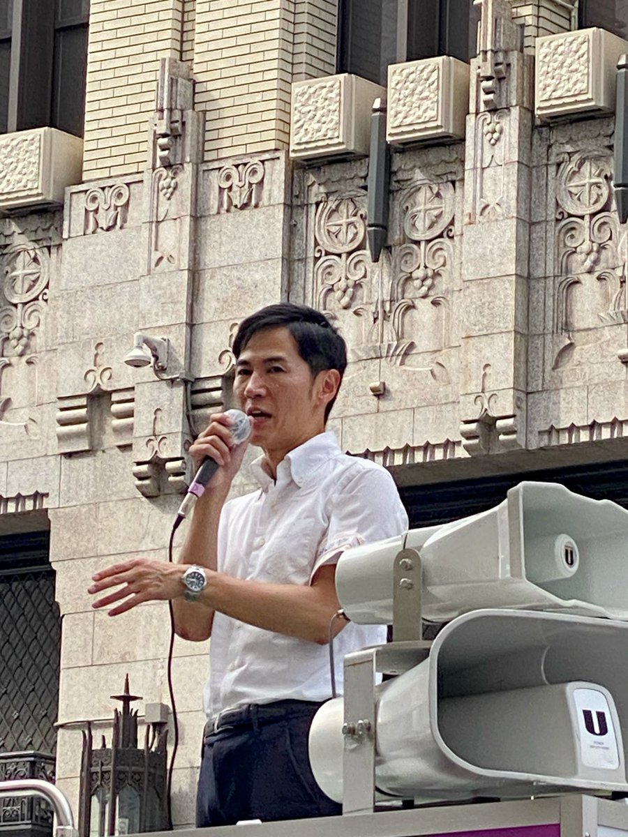 gyolawyer's tweet image. 【拡散リポスト大歓迎】
「あや勝手連」の同士同志諸兄
7/18の新宿伊勢丹前に行ってみた。
石丸伸二の顔つきが一年前の都知事選とは全く異なってるのに気づいた…
精悍な…とも違い…
余裕が無いのかも…
投票用紙一枚目には
#参議院選東京選挙区
吉田あや
@ayayoshida03