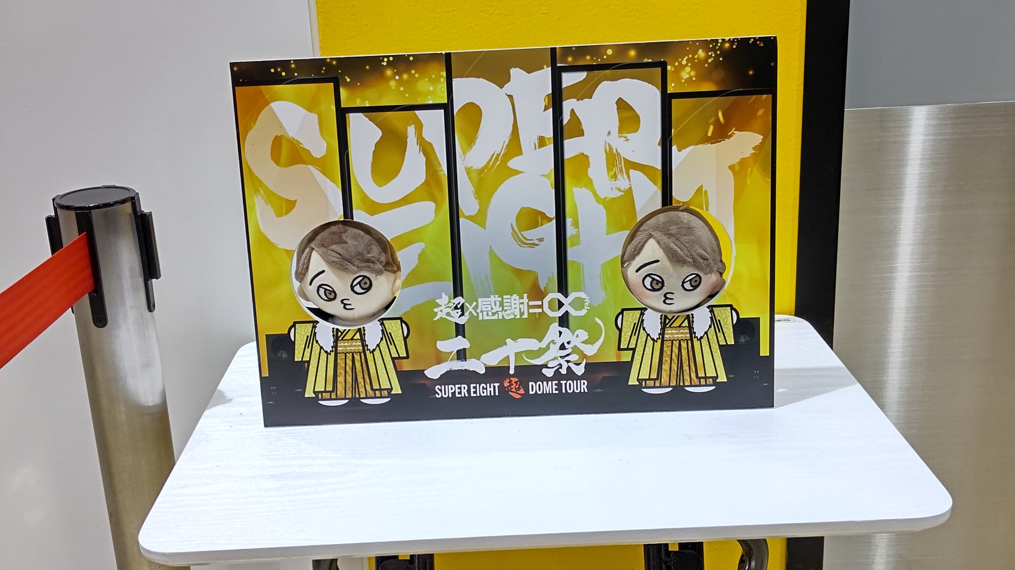 王者の祭典 FESTIVAL OF CHAMPIONS 新品未開封 ちかᵏᵐᵏ🎼🎵 on X: 