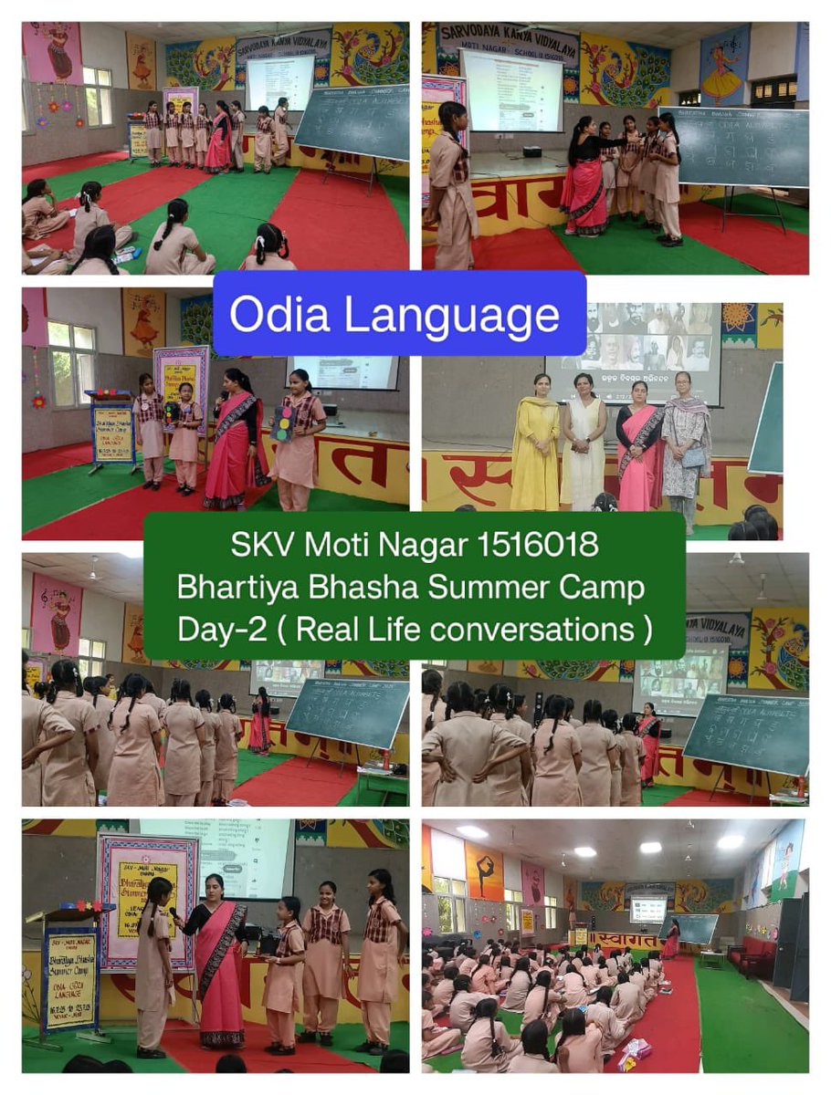 SKV MOTI NAGAR tweet media