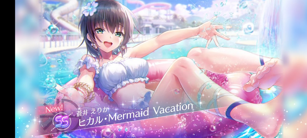 50連で勝利ィ！！