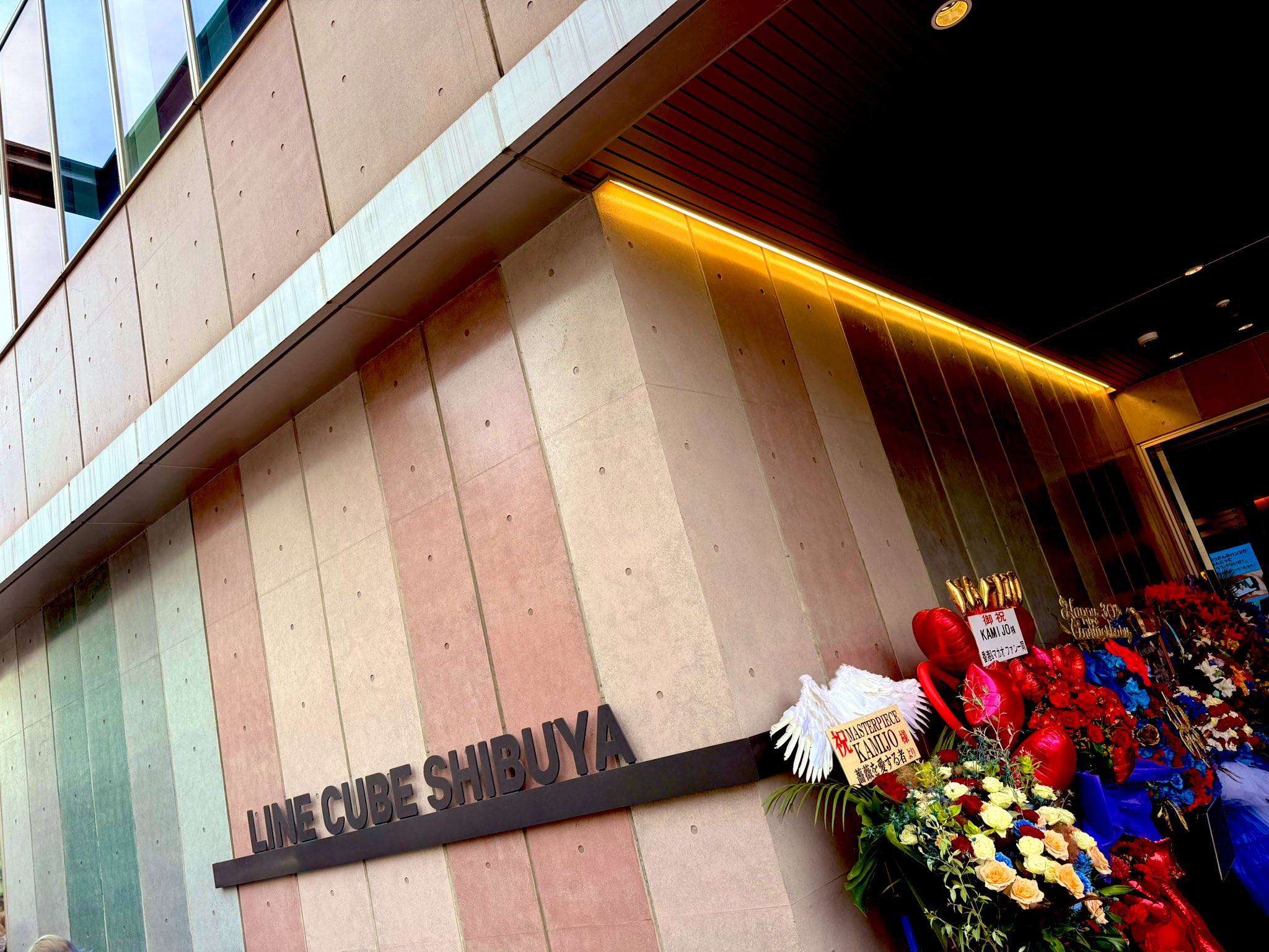 FAKE?/\"LIVE TOUR?FINAL at SHIBUYA-AX\"/出… FAKE？【LIVE TOUR FINAL at SHIBUYA AX】ダイジェストTKBA 1078