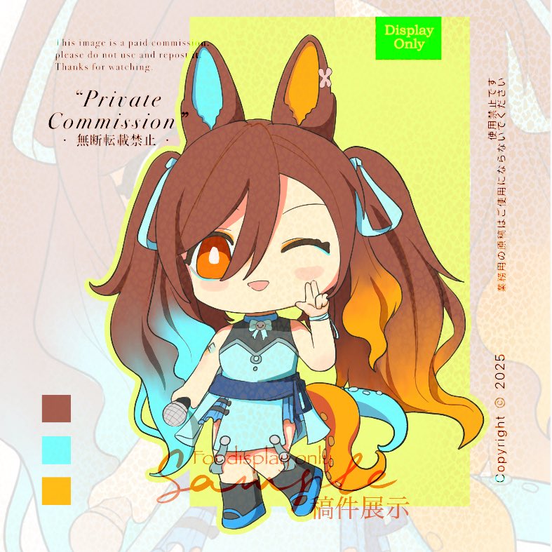 misroco's tweet photo. The first commission received from vgen, a very pleasant cooperation!  💗

#VGenComm #Commission https://t.co/UCLegJpCEb